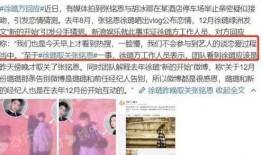 爆料视频如何联系媒体,媒体如何迅速响应并生成深度报道