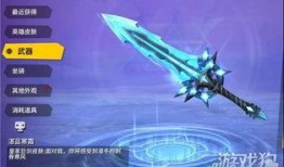 九级升级枪最新爆料,揭秘未来战场利器，全新爆料震撼来袭！