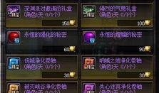 勋章币最新爆料,价值飙升背后的神秘力量