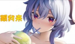 内鬼最新须弥爆料视频,最新爆料视频深度解析