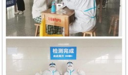 滨州医学院爆料新闻,揭秘校园内幕事件