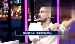 七人小组爆料视频播放,真实事件背后的惊人内幕