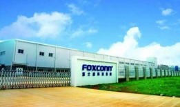 郑州港区富士康爆料视频,揭秘生产线的真实情况